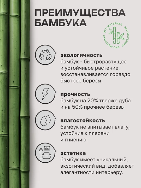 Деревянный поднос на подлокотник дивана, складной столик, поднос для чашек и фруктов