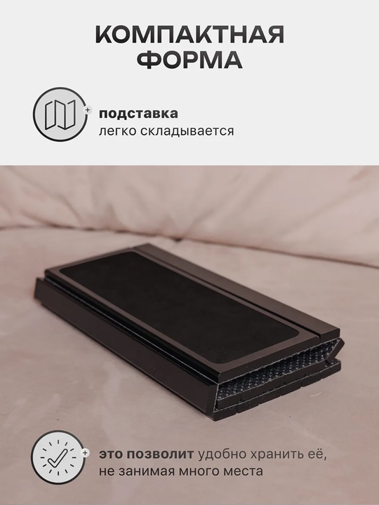 Деревянный поднос на подлокотник дивана, складной столик, поднос для чашек и фруктов