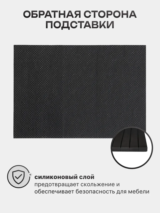 Деревянный поднос на подлокотник дивана, складной столик, поднос для чашек и фруктов