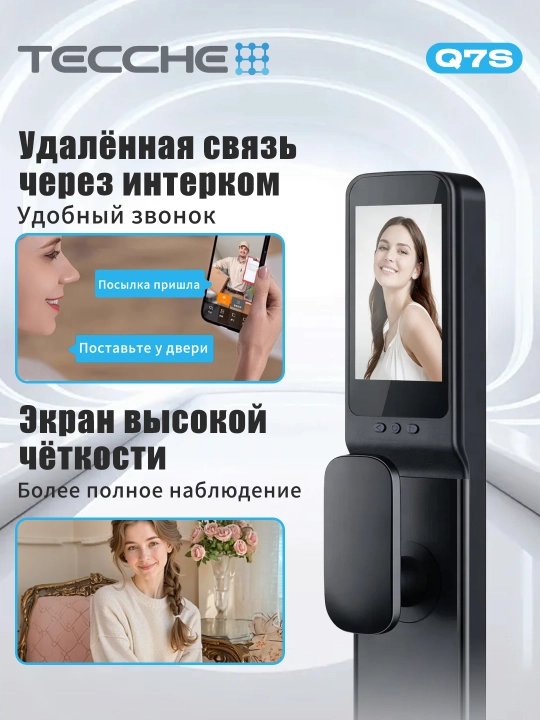V6 aqlli eshik qulfi, 3D Face ID, AI kamera, HD ekran, Tuya Smart