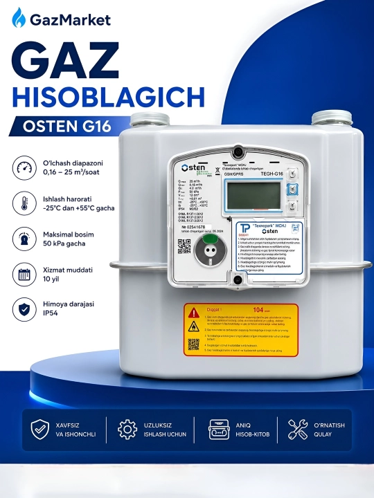 Газовый счетчик Osten G16 GSM GPRS электронный IP54 до 25 м³/ч - 