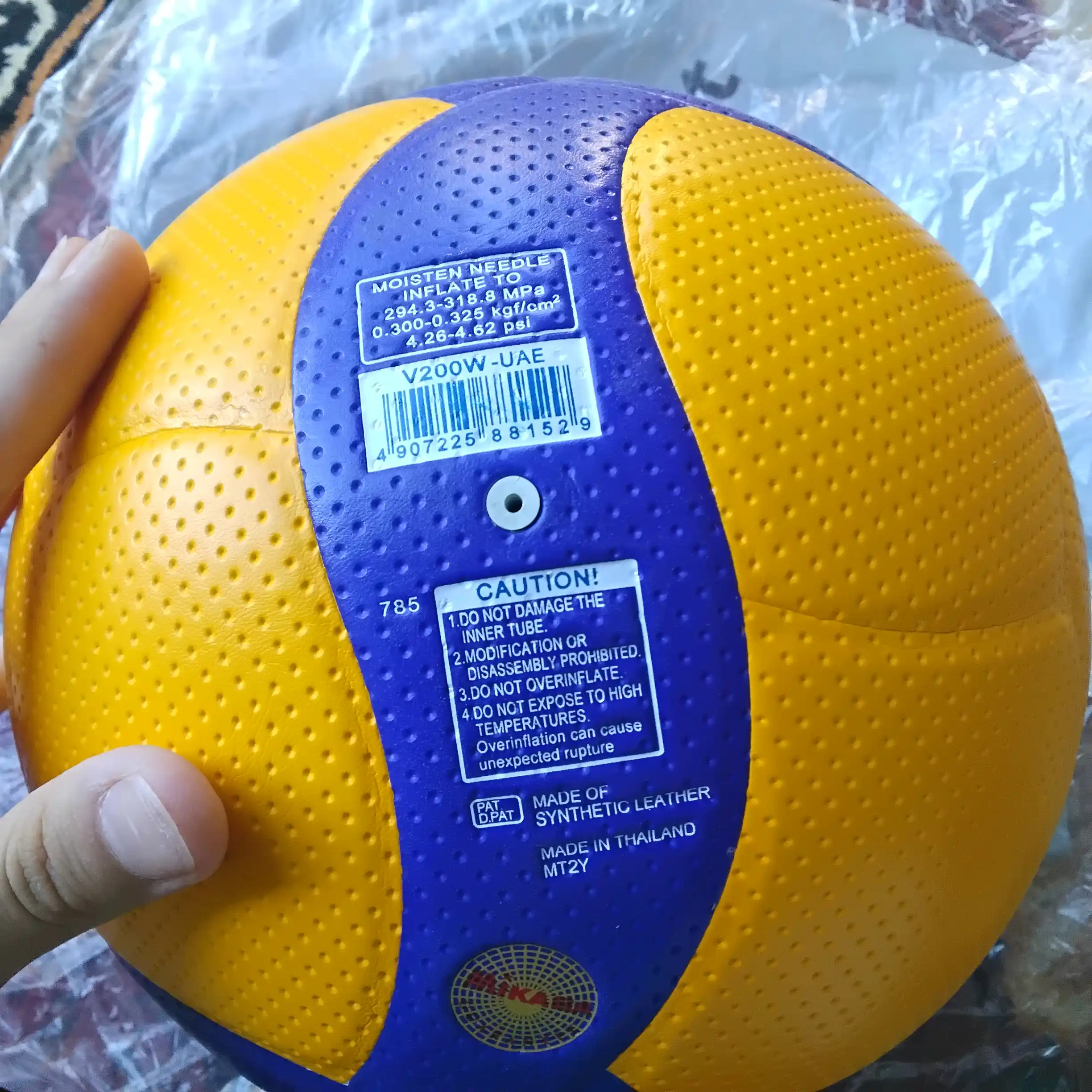 V200 voleybol to‘pi (Tailand-Xitoy)
