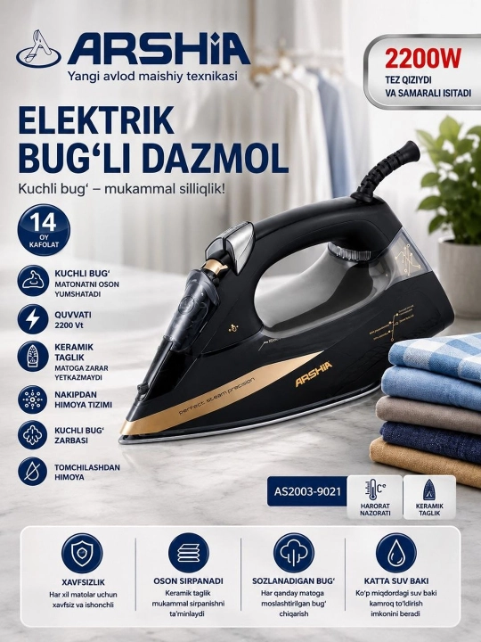 Arshia AS2003-9021 elektr bug‘li dazmol, 2200W