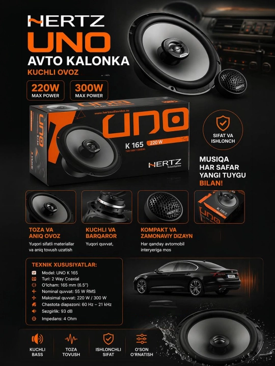 Автомобильные колонки  HERTZ K 165 220 W коаксиальные динамики, мощный звук - 