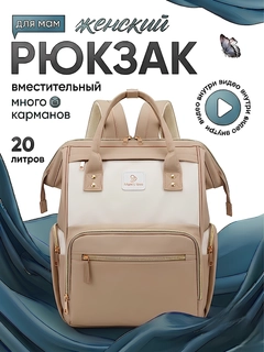 Бронзовый