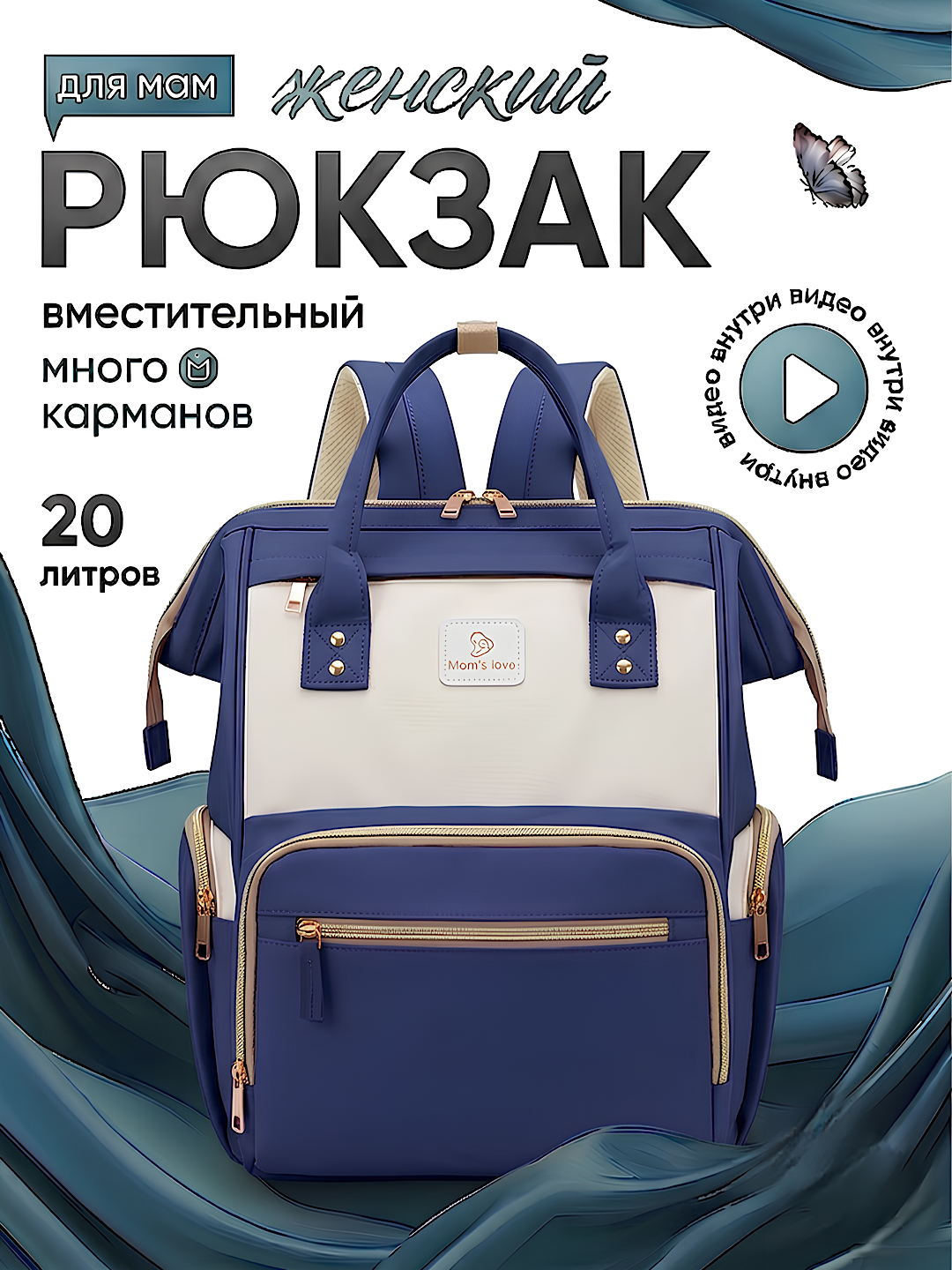 Индиго