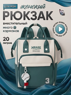 Лайм