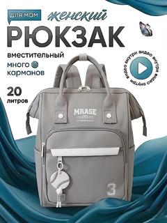 Разноцветный