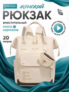 Слоновая кость