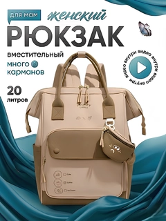 Хаки