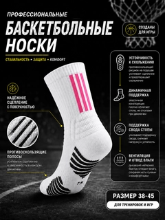 Тёмно-розовый