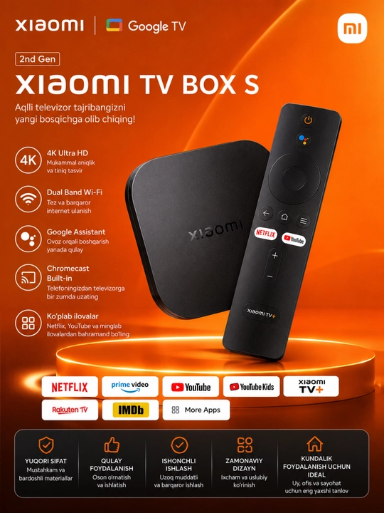 Xiaomi TV Box S (2-го поколения) / Xiaomi TV Stick — Смарт ТВ медиаплеер 4K Ultra HD - 
