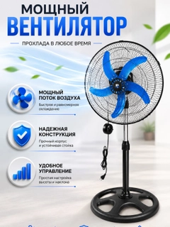 Бирюзовый
