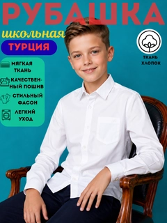 Вишнёвый