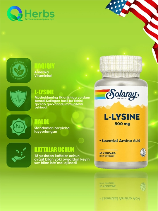 L-Lizin, Solaray, 500 mg, 60 kapsula - 