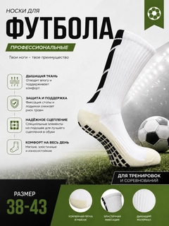 Белый