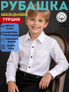 Бирюзовый