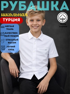 Лимонный