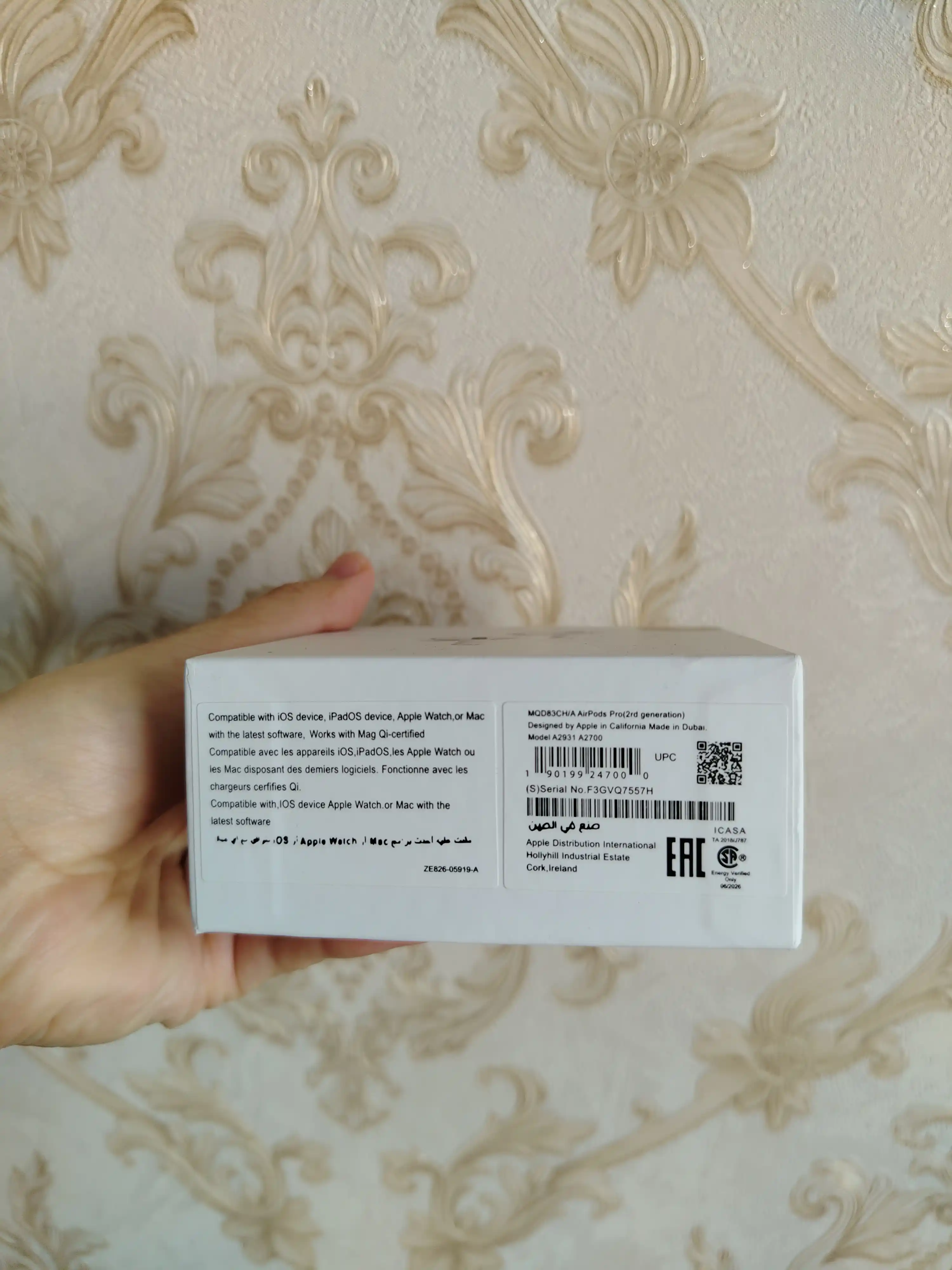 Pods Pro 2 ANC, наушники беспроводные, беспроводные наушники, Bluetooth наушники