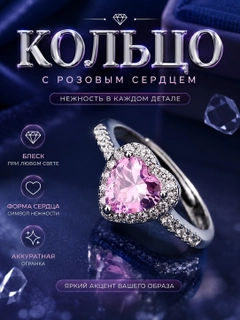 Светло-серый