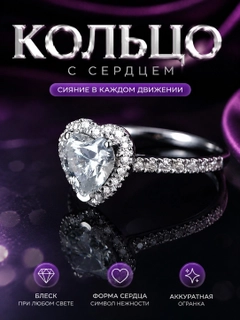 Серый