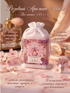 Сиреневый