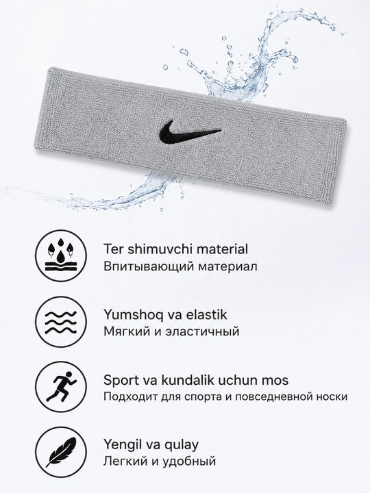 Ayollar va qizlar uchun elastik sport bosh bog'ichi