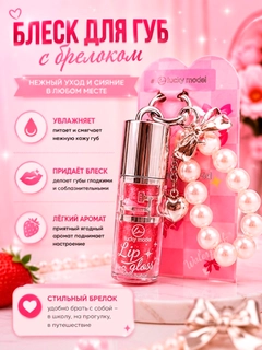 Вишнёвый