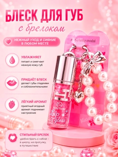 Розовый