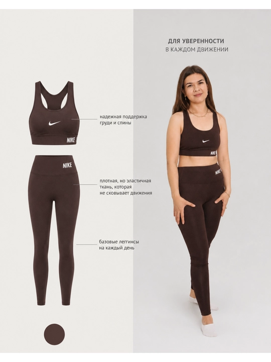 Sport kostyum ayollar, top va losina, fitnes kiyimi, yoga, sport to'plami, S M L