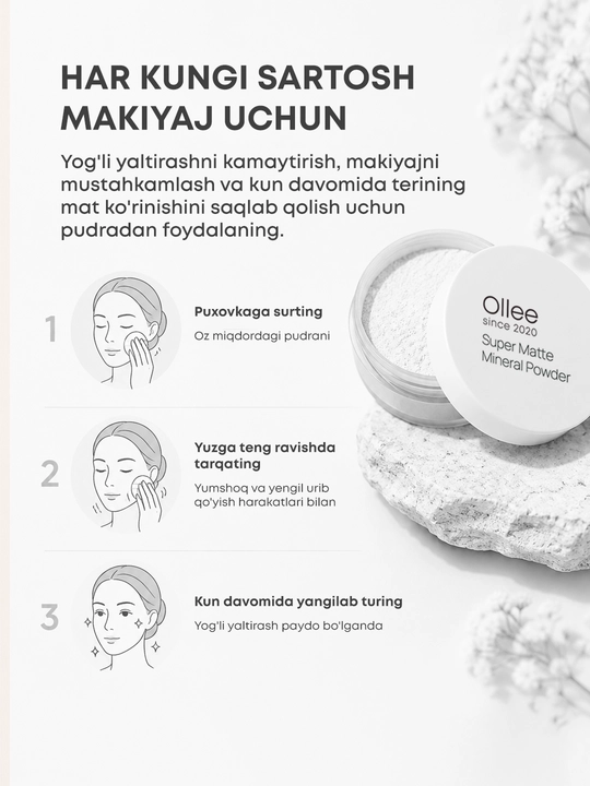 Пудра минеральная для лица OLLEE Super Matte Sebum-Free, матирующая, корейская косметика