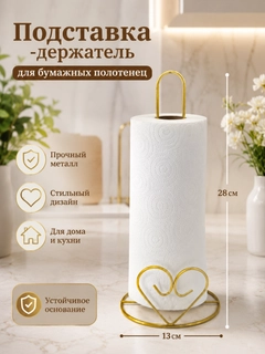 Желтый
