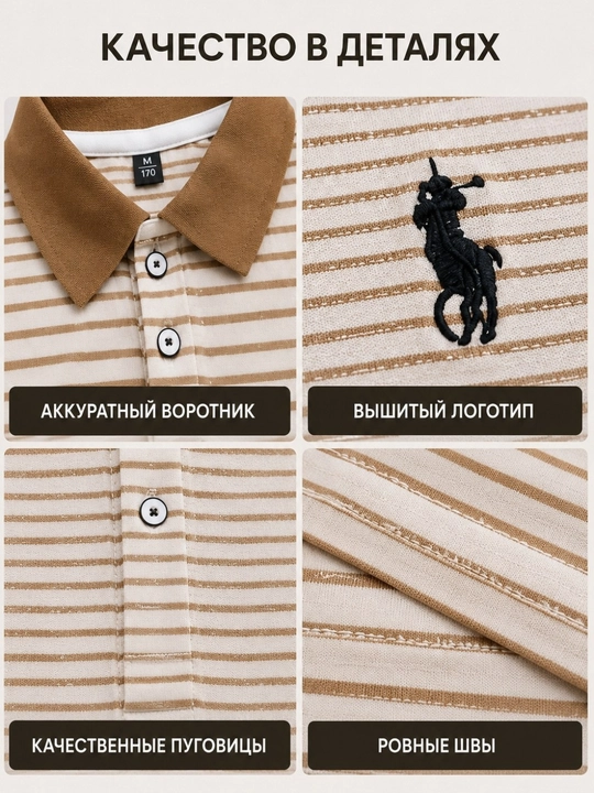 Поло для мальчиков, футболка детская хлопок, подростковая футболка с воротником