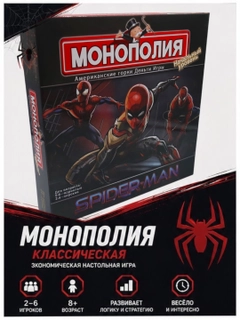 Аметистовый