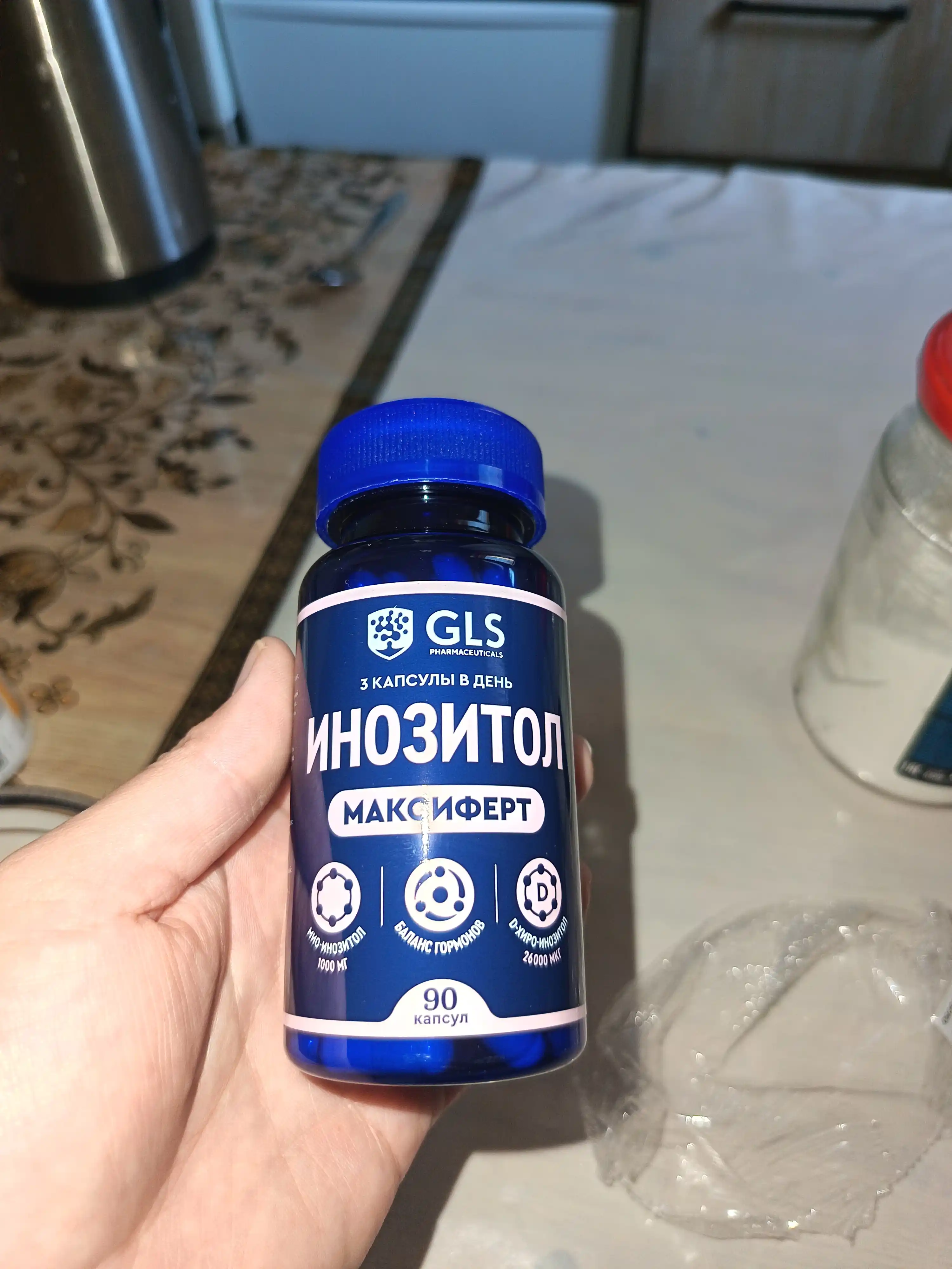 Ayollar uchun inositol 1000 mg gormonal balans, inositol 1000 grammlik