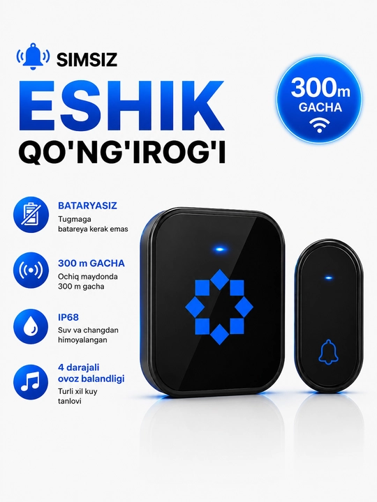 Simsiz eshik qo'ng'irog'i – 300 m, IP68, batareyasiz tugma, 38 ohang, 220V - 
