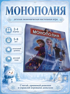 Бежевый меланж