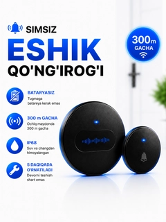 Moviy osmon rangi