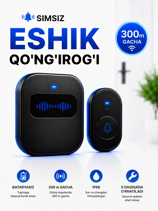 Simsiz eshik qo'ng'irog'i – 300 m, IP68, batareyasiz tugma, 38 ohang, 220V - 
