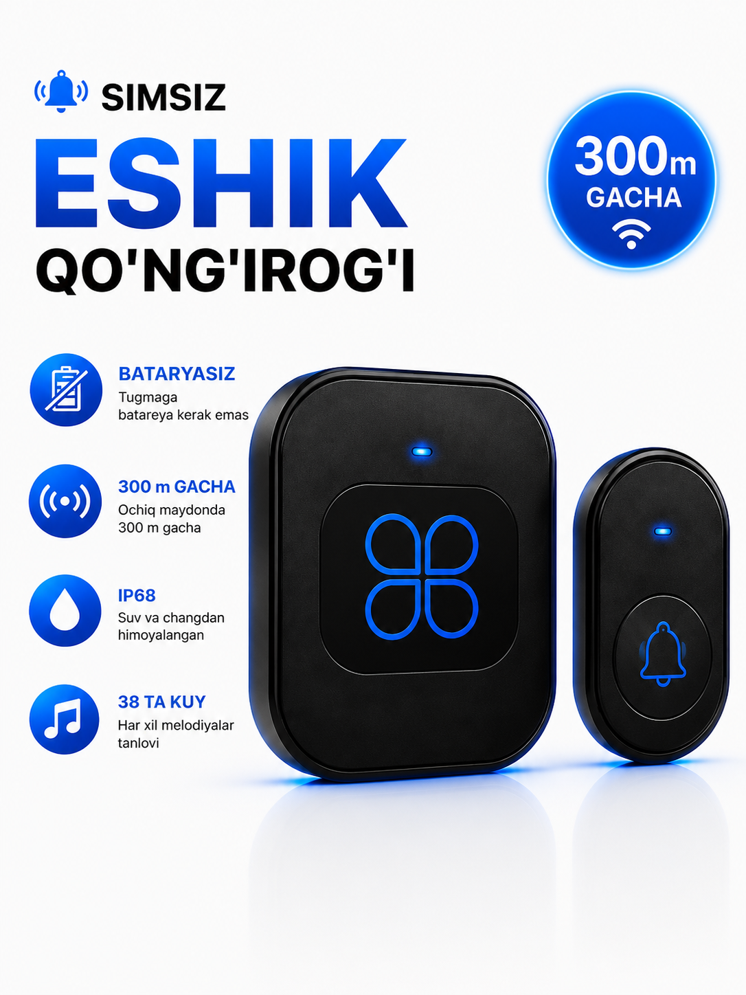 Simsiz eshik qo'ng'irog'i – 300 m, IP68, batareyasiz tugma, 38 ohang, 220V - 