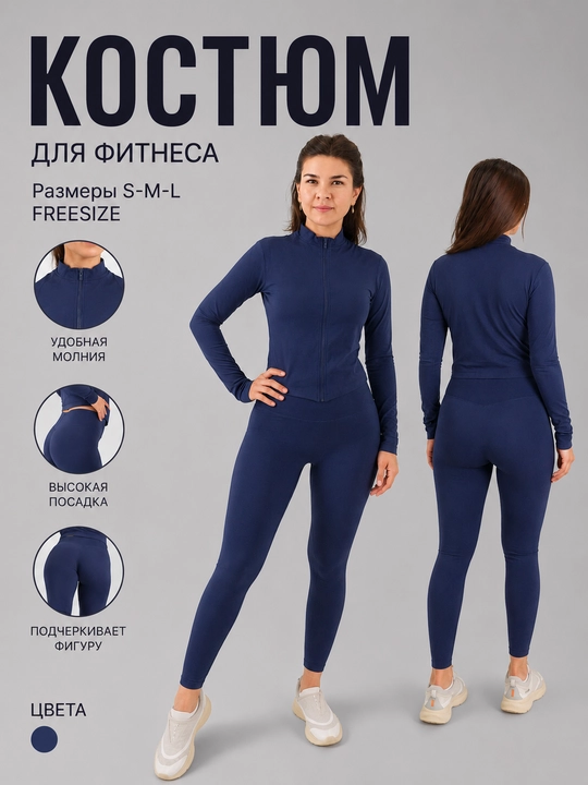 Sport kostyum ayollar, top va losina, fitnes kiyimi, yoga, sport to'plami, S M L - 