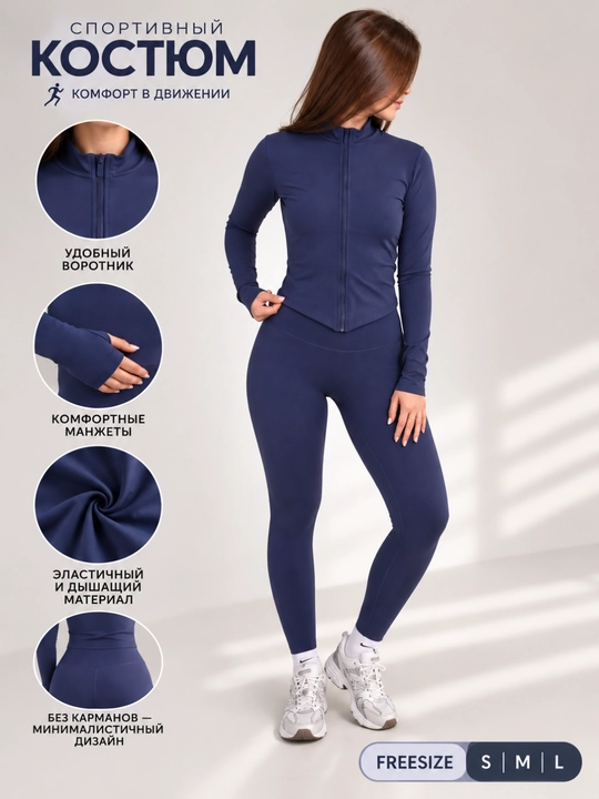 Sport kostyum ayollar, top va losina, fitnes kiyimi, yoga, sport to'plami, S M L