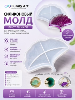Бордовый