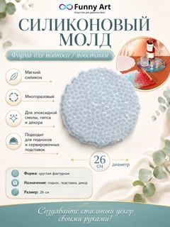 Золотистый хаки