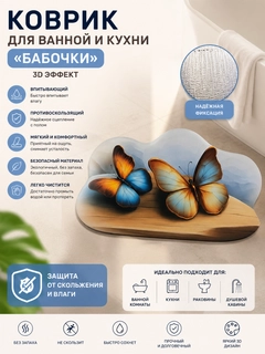 Голубой