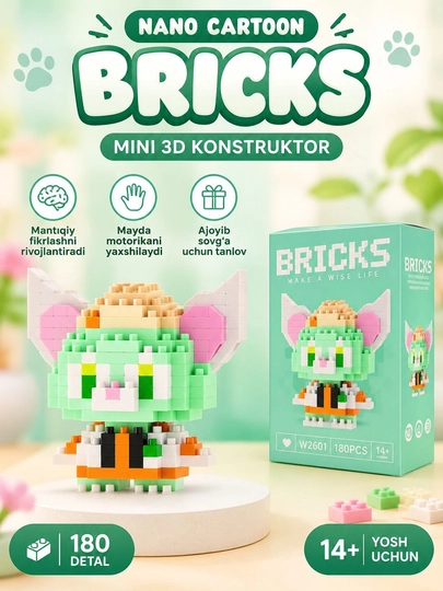 Мини 3D конструктор BRICKS — коллекционная фигурка, набор для сборки - 