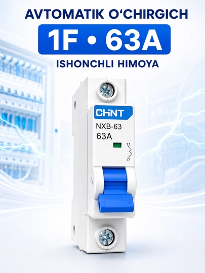 Elektr avtomat CHINT NXB-63, 1 qutbli avtomatik o‘chirgich, 63A, 230V - 