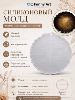 Голубой