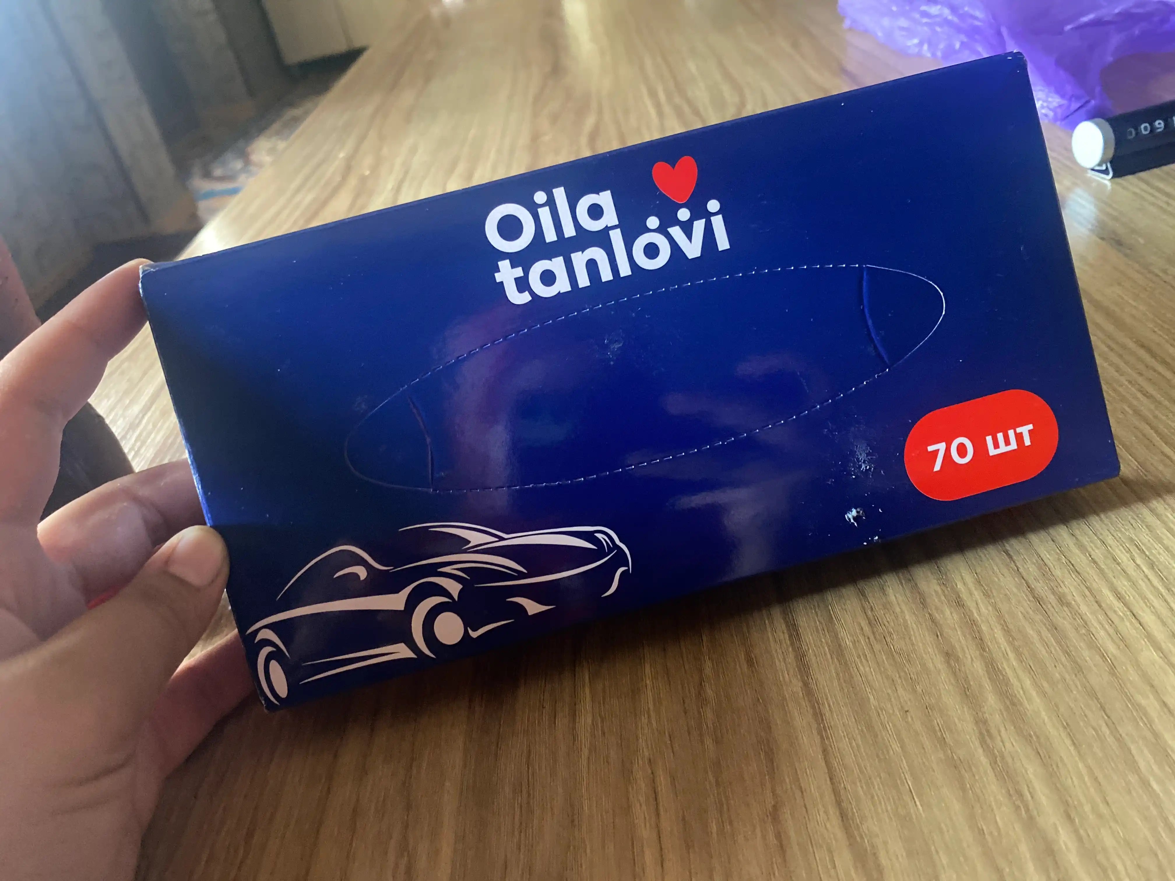 Салфетки автомобильные Oila Tanlovi, 70 шт