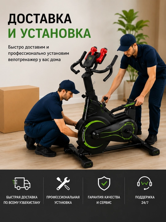 Velotrenajor AX07/AX06,  5/8 kg maxovik, LCD ekran, remenli uzatma